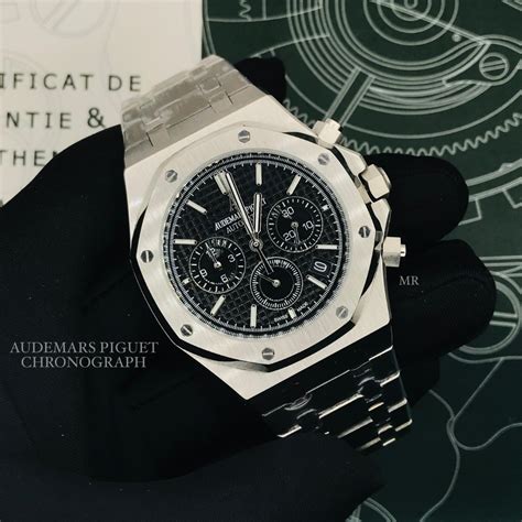 audemars piguet h 57475|Audemars Piguet white gold.